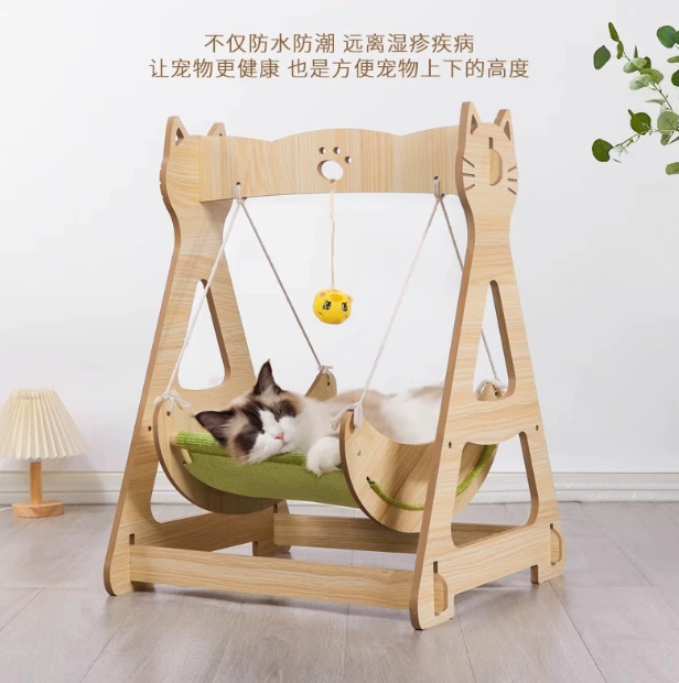 Wooden Cat Swing with Green Cushion