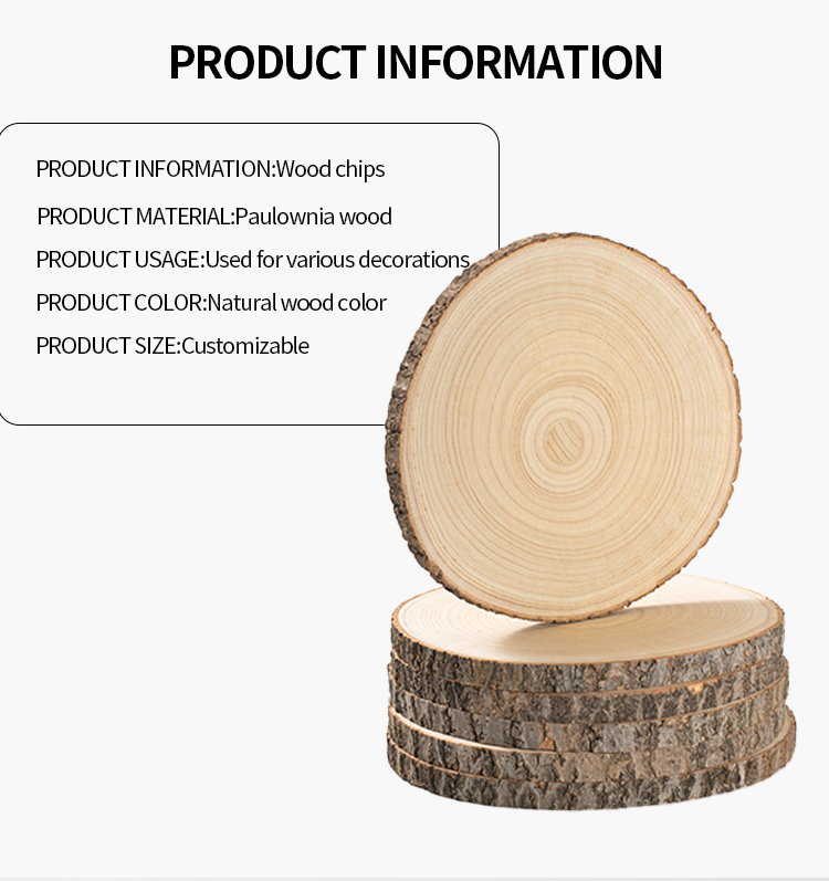 Wood chips